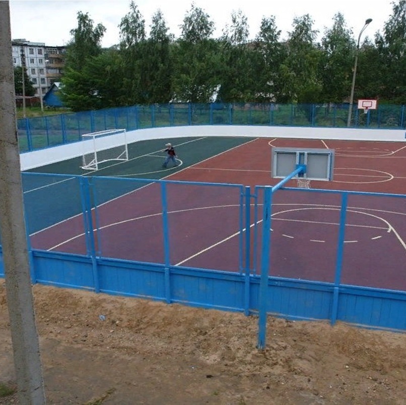 Физкультурно-спортивные сооружения и стадионы